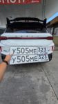Красивый гос номер У505МЕ 323