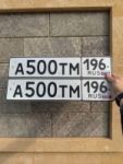 Красивый гос номер А500ТМ 196