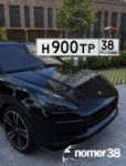 Красивый гос номер Н900ТР 38