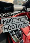Красивый гос номер М007НТ 196