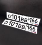 Красивый гос номер О101ВВ 166