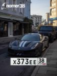 Красивый гос номер Х373ЕЕ 38