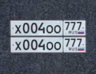 Красивый гос номер Х004ОО 777
