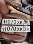 Красивый гос номер Н070ХК 96