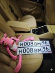 Красивый гос номер Н008ВМ 96