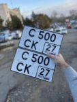 Красивый гос номер С500СК 27