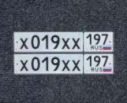 Красивый гос номер Х019ХХ 197
