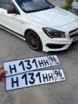 Красивый гос номер Н131НН 96