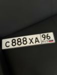 Красивый гос номер С888ХА 96