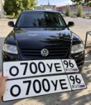 Красивый гос номер О700УЕ 96