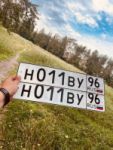 Красивый гос номер Н011ВУ 96
