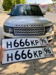 Красивый гос номер Н666КР 96