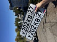 Красивый гос номер У202КВ 27