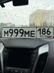 Красивый гос номер М999МЕ 186