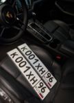 Красивый гос номер К001ХН 96
