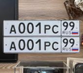Красивый гос номер А001РС 99
