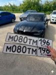 Красивый гос номер М080ТМ 196
