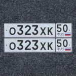 Красивый гос номер О323ХК 50
