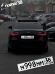 Красивый гос номер М998ММ 38