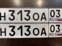 Красивый гос номер Н313ОА 03