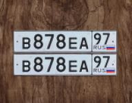 Красивый гос номер В878ЕА 97