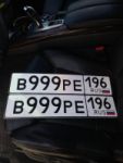 Красивый гос номер В999РЕ 196