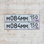 Красивый гос номер М084ММ 150