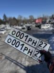 Красивый гос номер О001РН 27