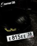 Красивый гос номер Е815ЕЕ 38