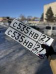 Красивый гос номер С535НВ 27