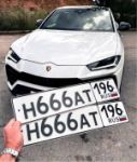 Красивый гос номер Н666АТ 196