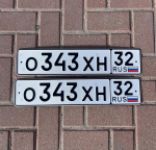 Красивый гос номер О343ХН 32