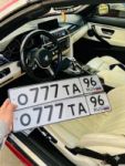 Красивый гос номер О777ТА 96
