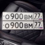 Красивый гос номер О900ВМ 77