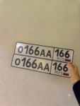 Красивый гос номер О166АА 166