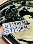Красивый гос номер О111ВР 66