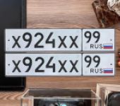 Красивый гос номер Х924ХХ 99