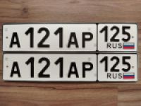 Красивый гос номер А121АР 125