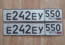 Красивый гос номер Е242ЕУ 550