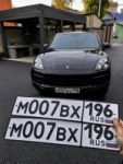 Красивый гос номер М007ВХ 196