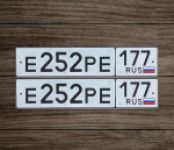Красивый гос номер Е252РЕ 177
