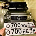 Красивый гос номер О700ЕЕ 96