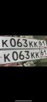 Красивый гос номер К063КК 61