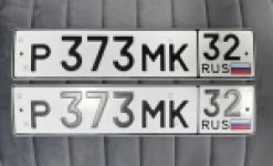 Красивый гос номер Р373МК 32