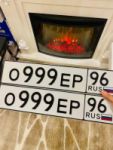 Красивый гос номер О999ЕР 96