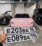 Красивый гос номер Е203ВА 96