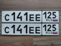 Красивый гос номер С141ЕЕ 125