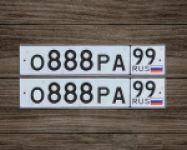 Красивый гос номер О888РА 99
