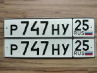 Красивый гос номер Р747НУ 25