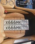 Красивый гос номер Х666МК 196